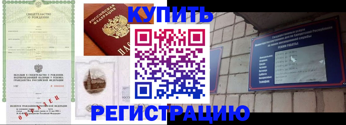 форма 3 в Семикаракорске